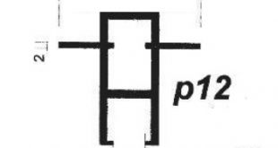 پروفیل آلومینیوم پارتیشن P12