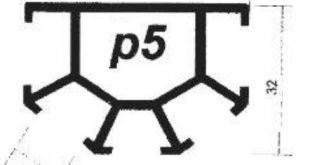 پروفیل آلومینیوم پارتیشن p5