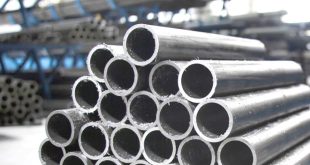 لوله آلومینیوم